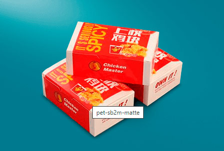 PET SB2M Mate ®